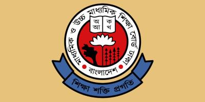 ২০২৫ সালের এইচএসসি পরীক্ষার রুটিন প্রকাশ